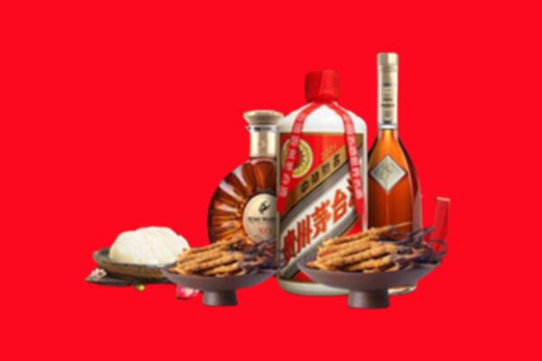 阿里地区普兰烟酒回收礼品