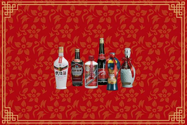 阿里地区普兰烟酒回收白酒