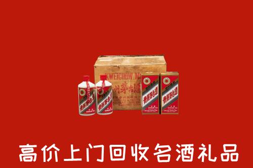 阿里地区普兰回收铁盖茅台酒